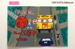 NAPT040650